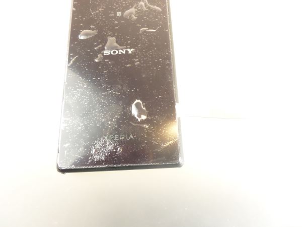 Guide de réparation du Sony Xperia M2 S50h