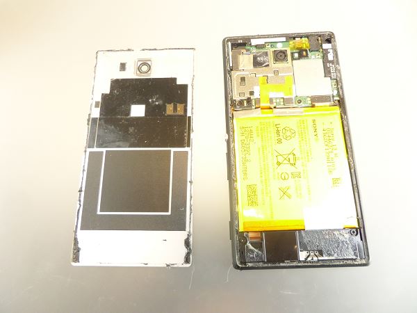 Guide de réparation du Sony Xperia M2 S50h