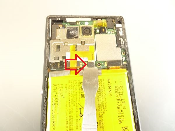 Guide de réparation du Sony Xperia M2 S50h