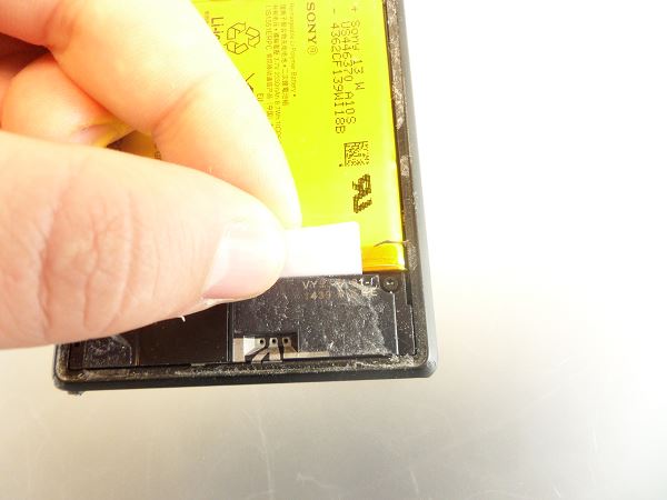 Guide de réparation du Sony Xperia M2 S50h