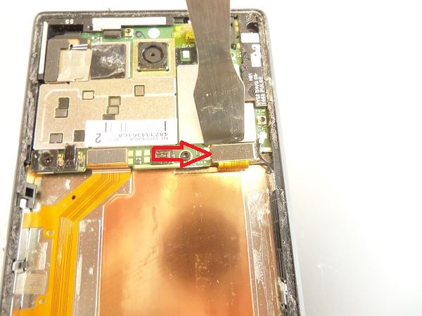 Guide de réparation du Sony Xperia M2 S50h