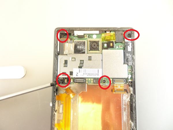 Guide de réparation du Sony Xperia M2 S50h