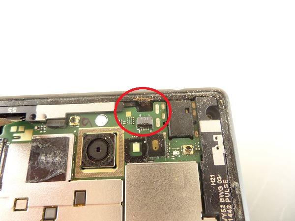 Guide de réparation du Sony Xperia M2 S50h