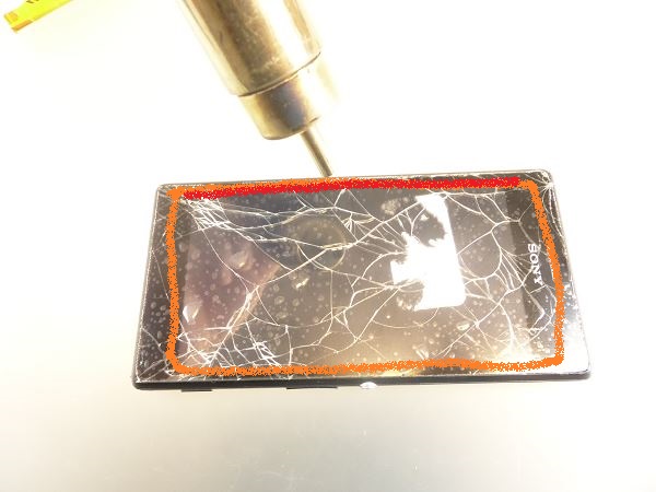 Guide de réparation du Sony Xperia M2 S50h