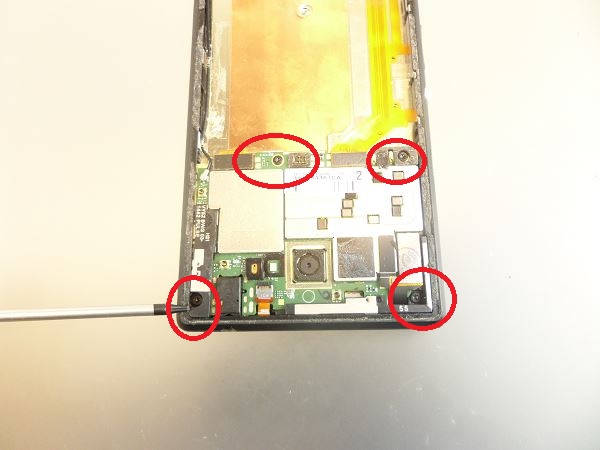 Guide de réparation du Sony Xperia M2 S50h