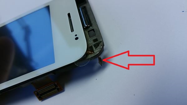 R&eacute;parer un smartphone Samsung Galaxy Ace cass&eacute;