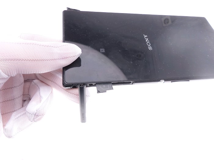 Tuto demontage xperia z ultra