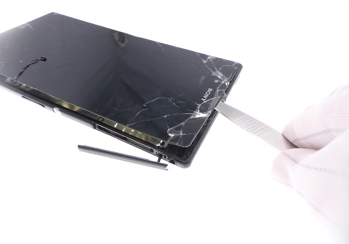 vitre ecran tactile xperia z ultra