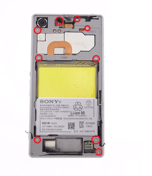 vis de r&eacute;pration pour xperia z1