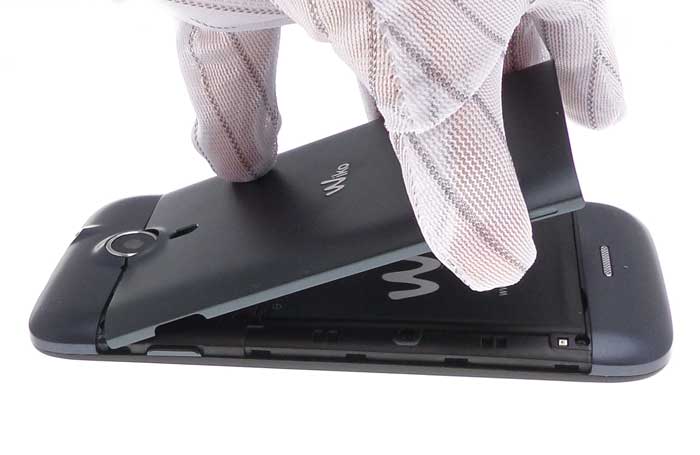 cache batterie wiko darknight