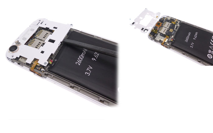 cache carte mere wiko darkside