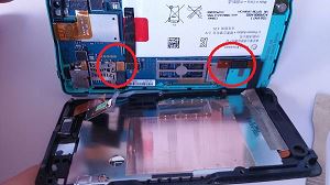 Sony Xperia GO glass repair guide