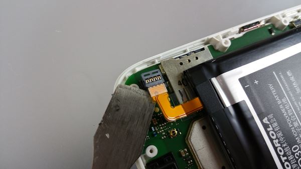 Guide de réparation du Moto G 4G XT1039